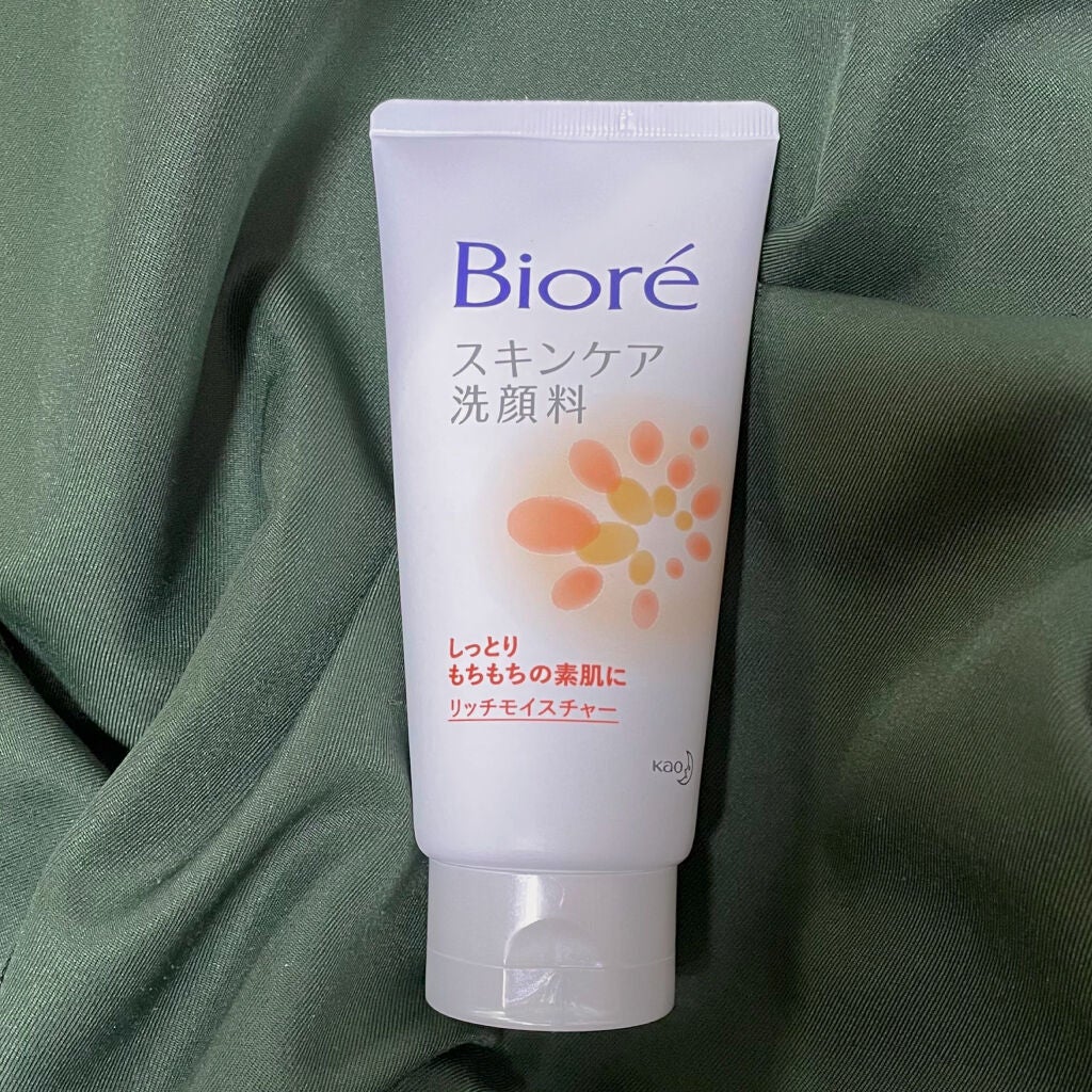 スキンケア洗顔料 リッチモイスチャー/ビオレ/洗顔フォームを使ったクチコミ(1枚目)