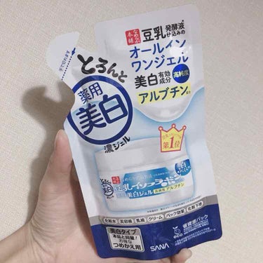 
なめらか本舗のとろんと濃ジェル薬用美白！

朝のスキンケアが面倒で、
美白効果ありつつも保湿力抜群の
オールインワンジェルないかな〜と
思っていたのでこちらを購入しました！

テクスチャーは手作りのパ