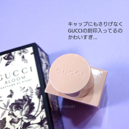 グッチ ブルーム ネッターレ ディ フィオーリ オードパルファム/GUCCI beauty/香水(レディース)を使ったクチコミ(3枚目)