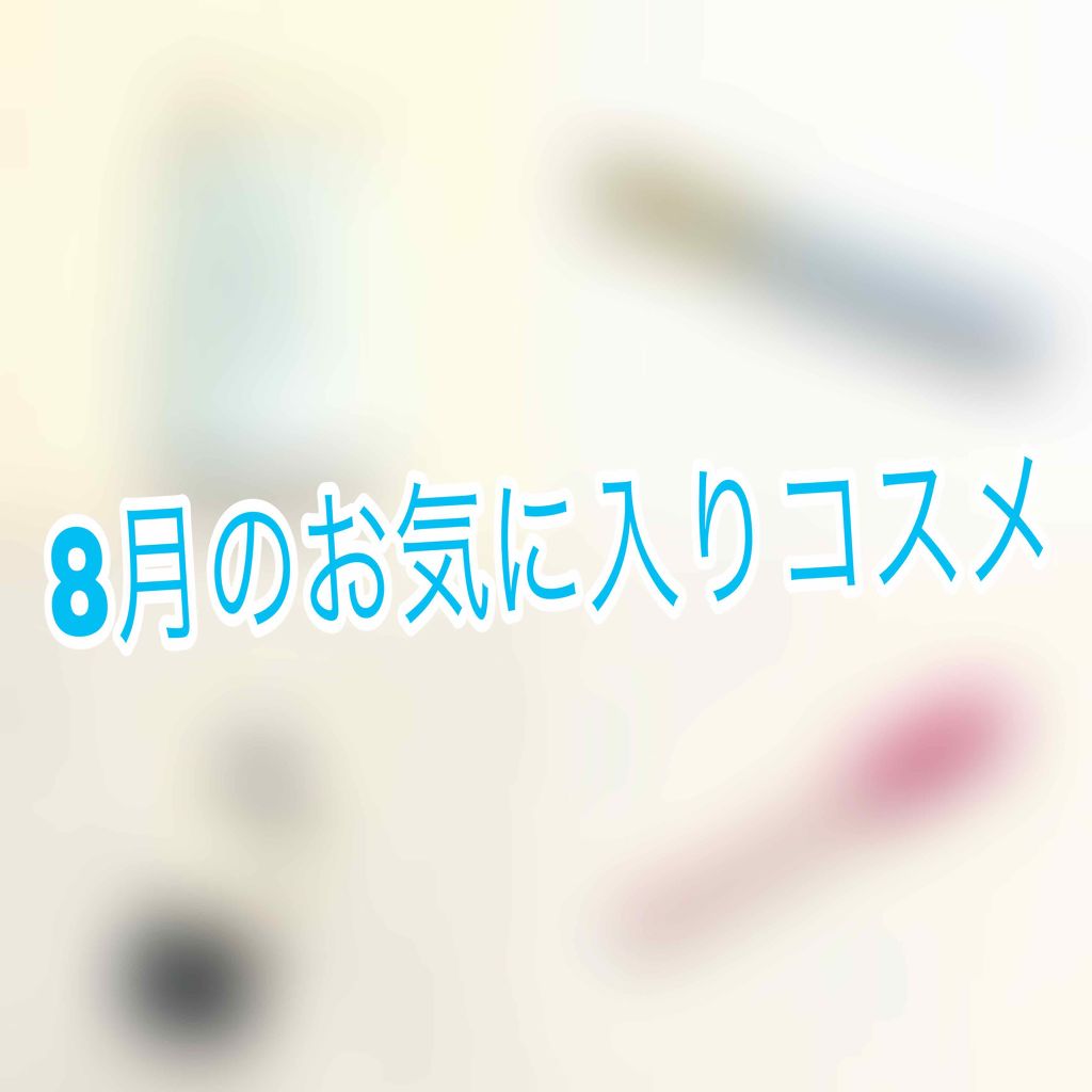 ラスティングアイブロウティント/K-パレット/眉ティントを使ったクチコミ（1枚目）