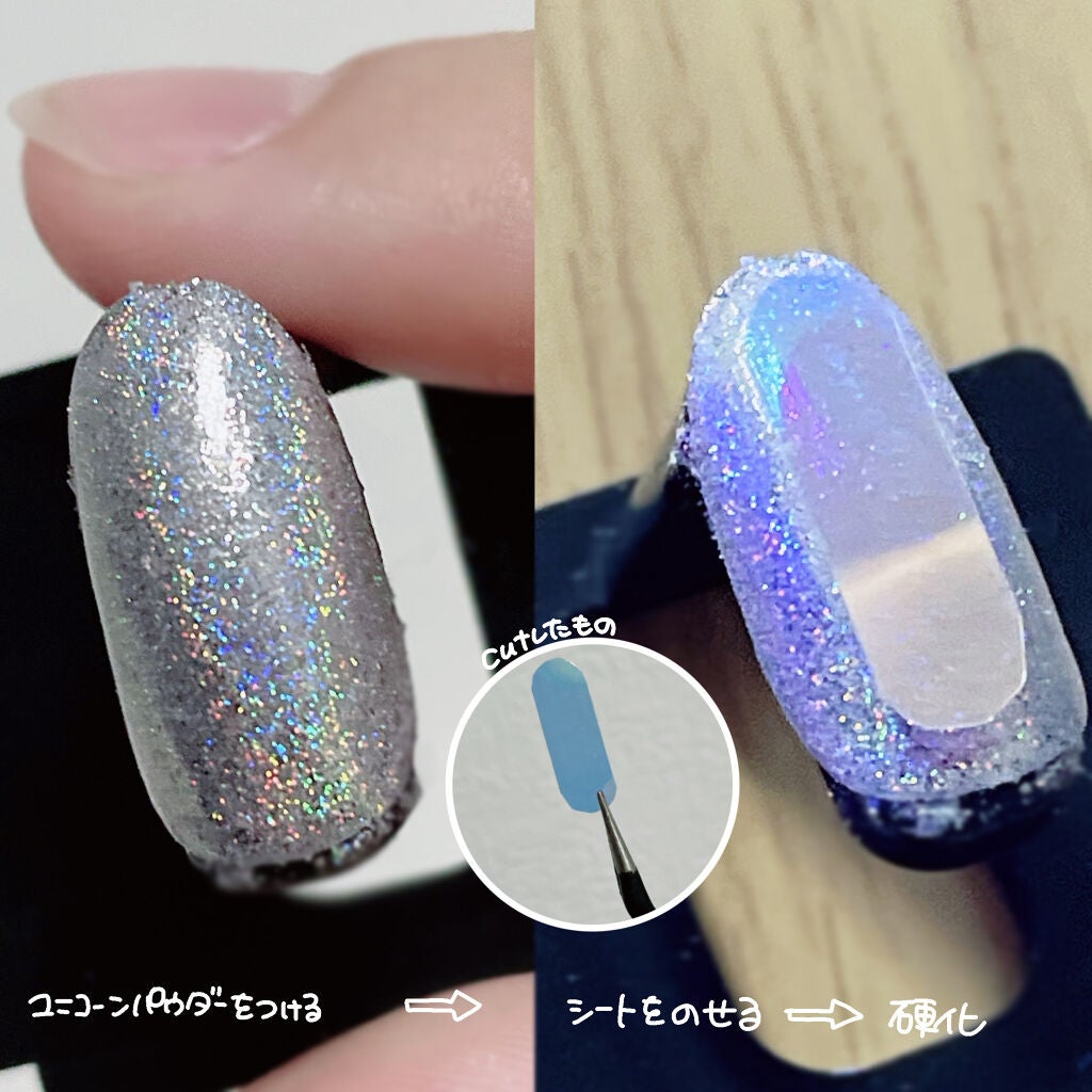 ネイルチップオーバルタイプ/DAISO/ネイルチップ・パーツを使ったクチコミ(3枚目)