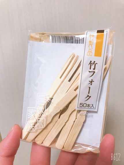 潤浸保湿 フェイスクリーム/キュレル/フェイスクリームを使ったクチコミ(3枚目)