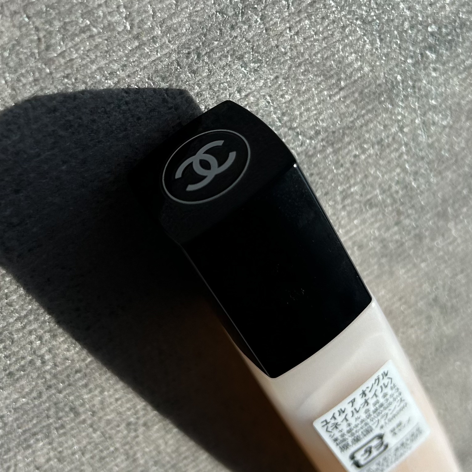 ユイル ア オングル/CHANEL/ネイルオイル・トリートメントを使ったクチコミ（3枚目）