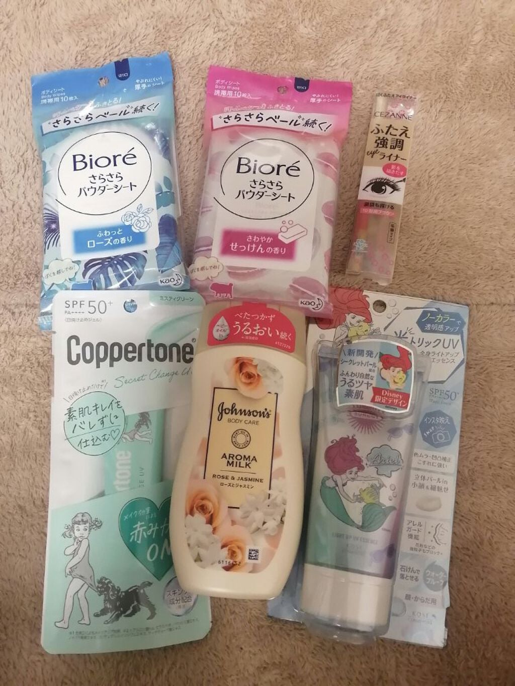 ゆりんご on LIPS 「今日は最近ドラストで購入したお品をご紹介致します!LIPSをは..」(1枚目)