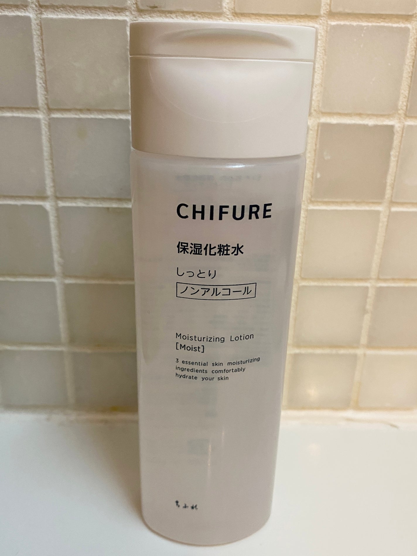 保湿化粧水 しっとりタイプ/ちふれ/化粧水を使ったクチコミ(1枚目)