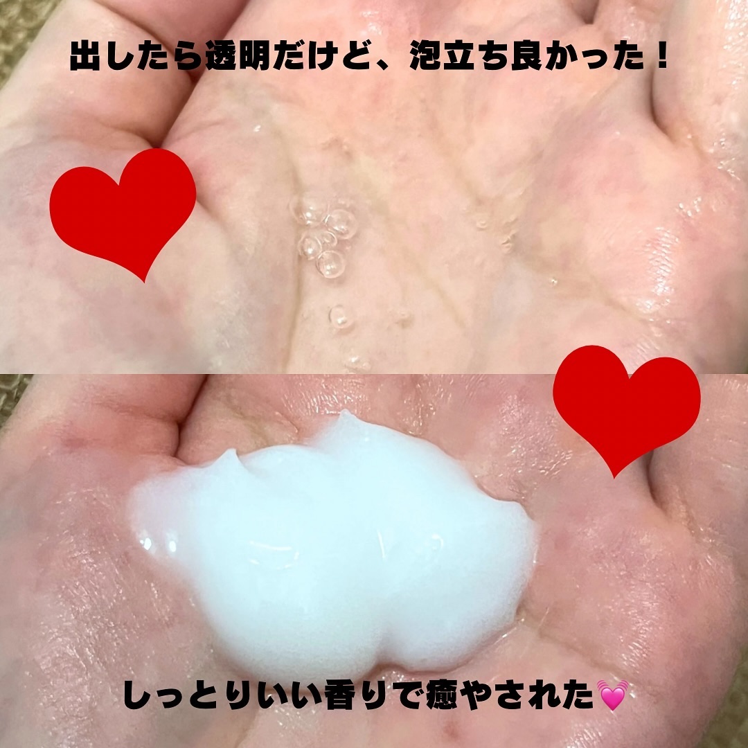 ＯＲ スパ・シャンプー／ヘアトリートメント シルキーナイトリペア/Off&Relax/市販シャンプーを使ったクチコミ（3枚目）