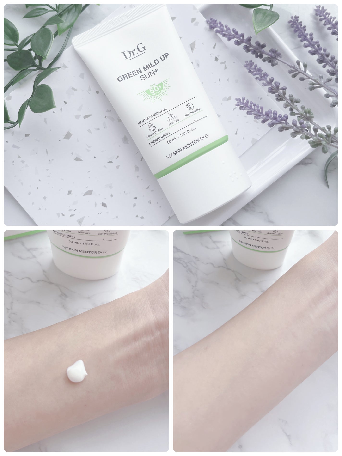 グリーンマイルドアップサンプラス/Dr.G/日焼け止めクリームを使ったクチコミ(3枚目)