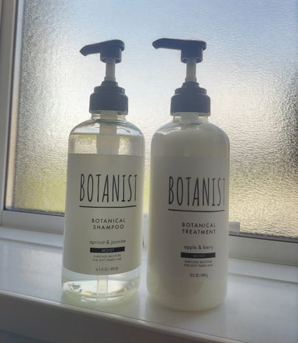 ボタニカルシャンプー/トリートメント(モイスト) /BOTANIST/シャンプー・コンディショナーを使ったクチコミ(1枚目)