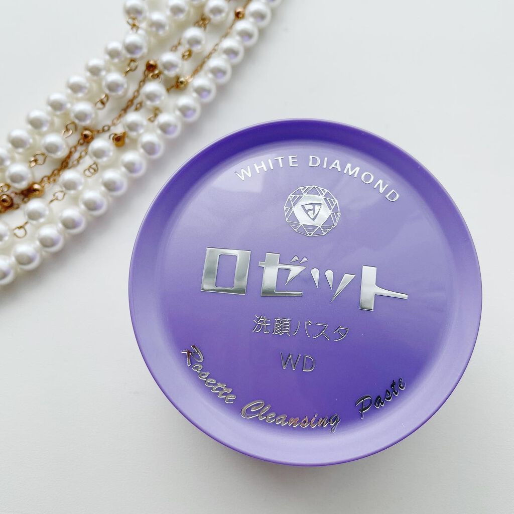 ロゼット洗顔パスタ ホワイトダイヤ/ロゼット/洗顔フォームを使ったクチコミ(7枚目)