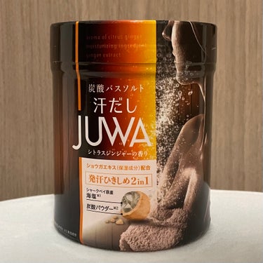 汗だしＪＵＷＡ　シトラスジンジャーの香り/白元アース/入浴剤を使ったクチコミ（1枚目）