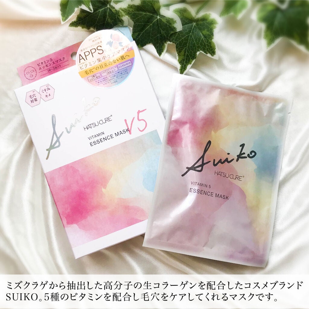 ムースクリアパウダー/SUIKO HATSUCURE/洗顔パウダーを使ったクチコミ(2枚目)