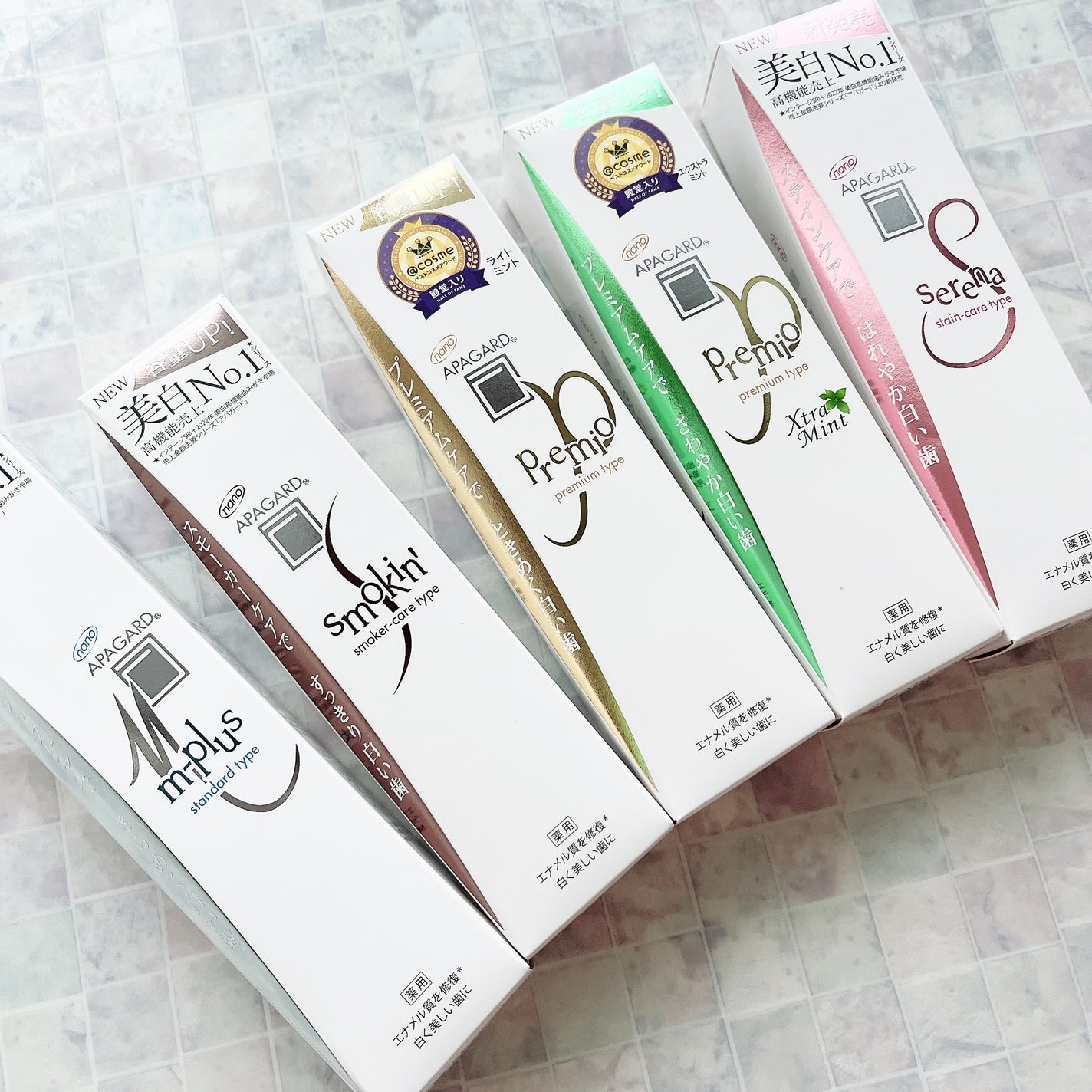 アパガードプレミオ/アパガード/歯磨き粉を使ったクチコミ(5枚目)