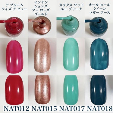 O・P・I ネイチャーストロング・ネイルラッカーのクチコミ「ヴィーガン処方*ネイル💅🏻🐇
.
大人気のネイルブランド、OPIからヴィーガンネイルが出ました.....」（3枚目）