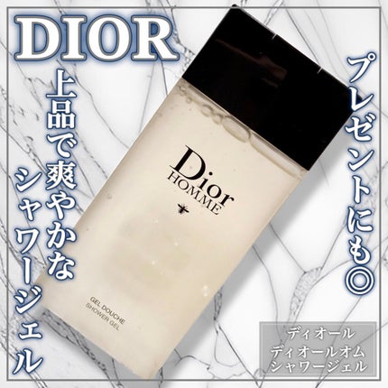 ディオール オム シャワー ジェル/Dior/ボディソープを使ったクチコミ(1枚目)