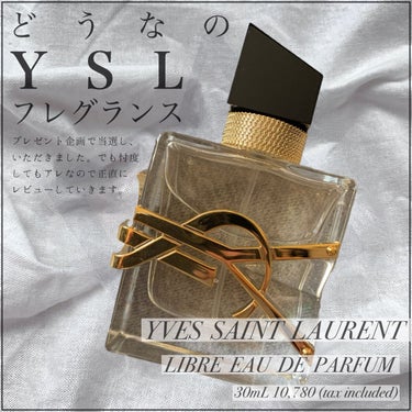 リブレ オーデパルファム/YVES SAINT LAURENT BEAUTE/香水(レディース)を使ったクチコミ（1枚目）