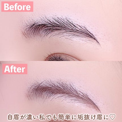 スマートミニアイブロウカラー/キャンメイク/眉マスカラを使ったクチコミ(5枚目)