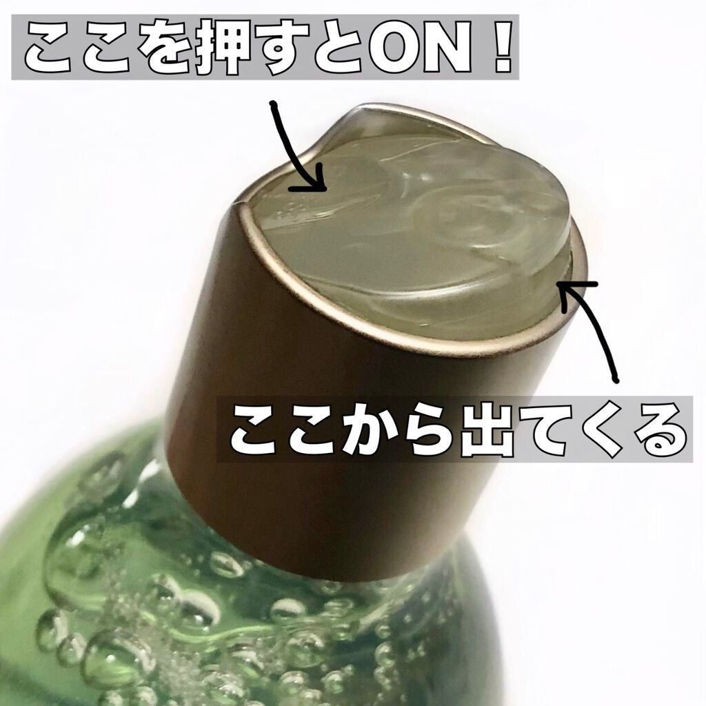 シャワーオイル デリケート・ジャスミン /SABON/ボディソープを使ったクチコミ(3枚目)