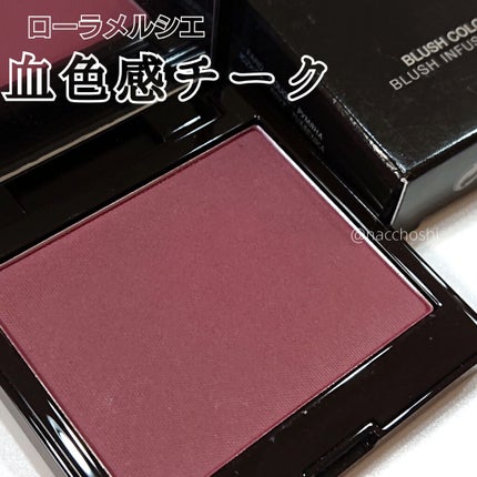 ブラッシュ カラー インフュージョン 08 キールロワイヤル/ローラ メルシエ/パウダーチークを使ったクチコミ(1枚目)