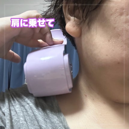 マイキュット/ショップジャパン/その他フィットネスを使ったクチコミ(5枚目)