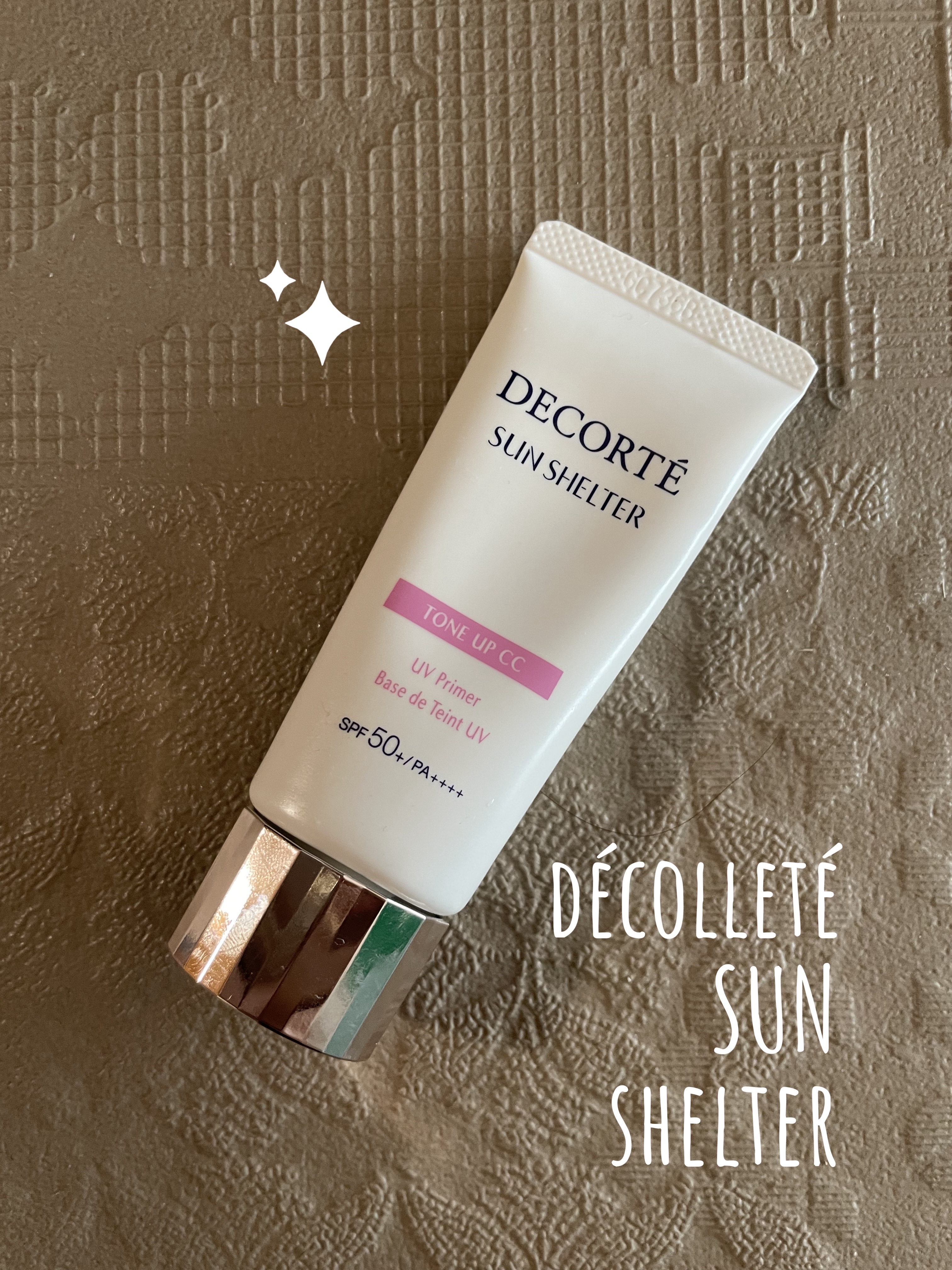 サンシェルター　マルチ プロテクション　トーンアップＣＣ/DECORTÉ/化粧下地を使ったクチコミ（1枚目）