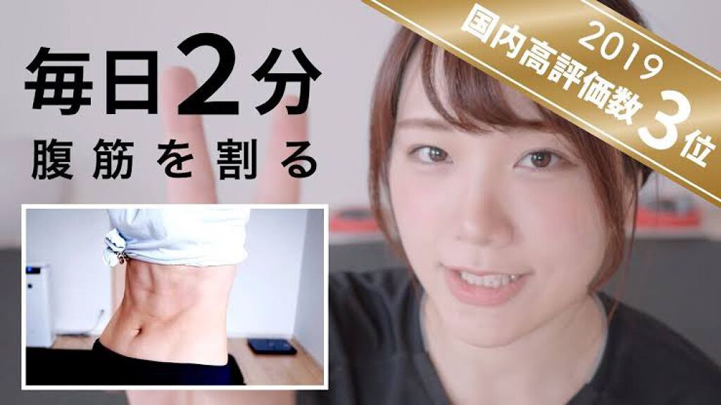 縄跳び/DAISO/その他フィットネスを使ったクチコミ（2枚目）