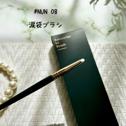 okhee 白玉ファンデーションブラシ/SOOA DOR/メイクブラシを使ったクチコミ(6枚目)