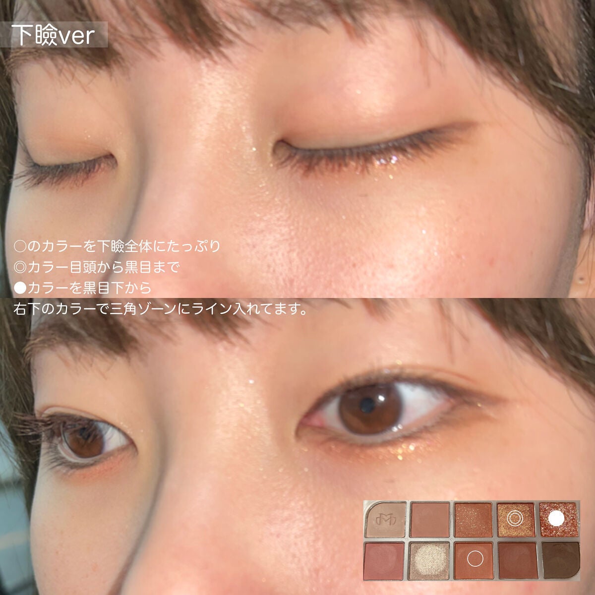 MAK- CARA LONG LUSH CURLING/CORINGCO/マスカラを使ったクチコミ(5枚目)