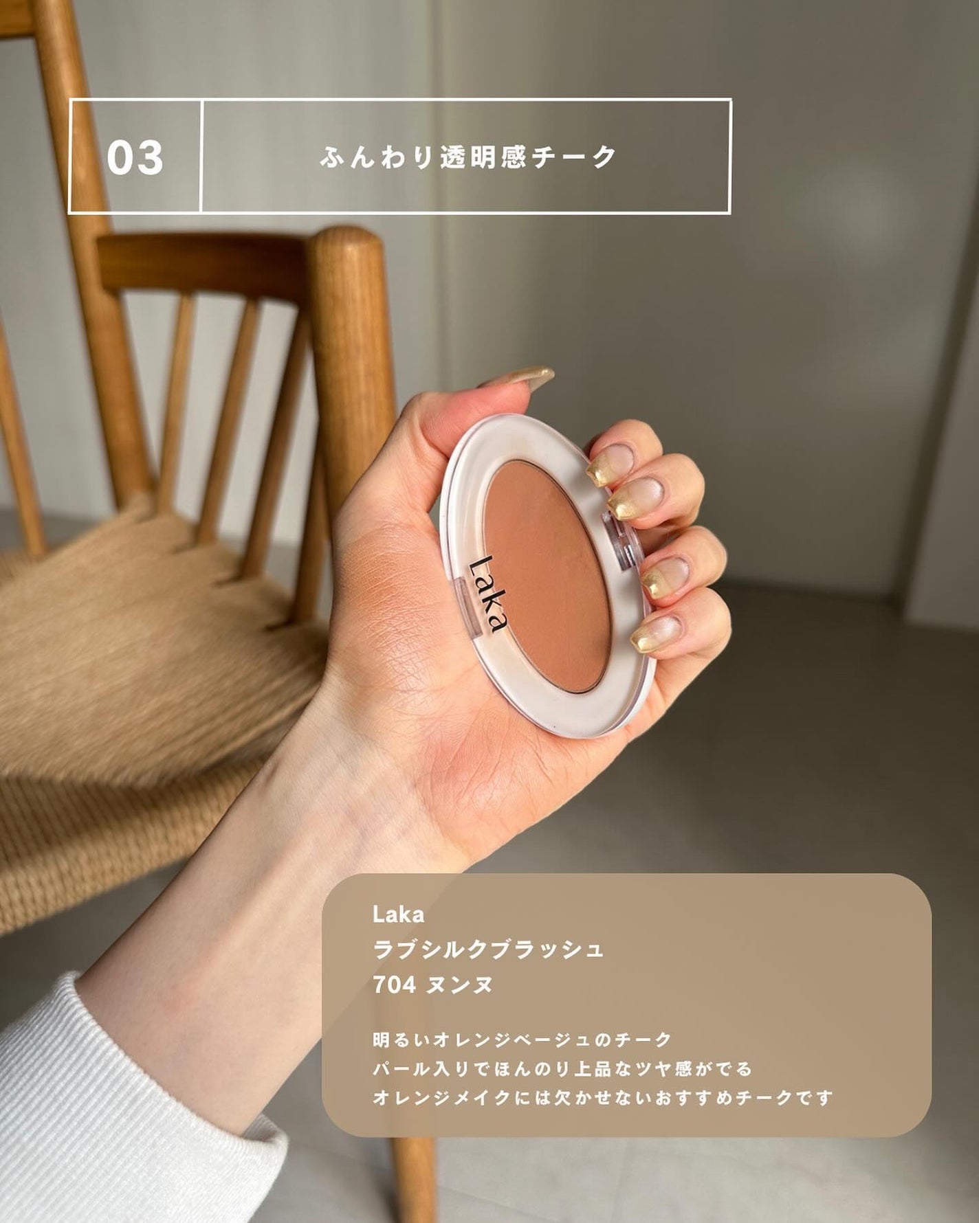 ニューデップスアイシャドウパレット/hince/アイシャドウパレットを使ったクチコミ(5枚目)