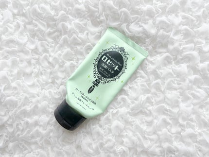 ロゼット洗顔パスタ 海泥スムース/ロゼット/洗顔フォームを使ったクチコミ(1枚目)