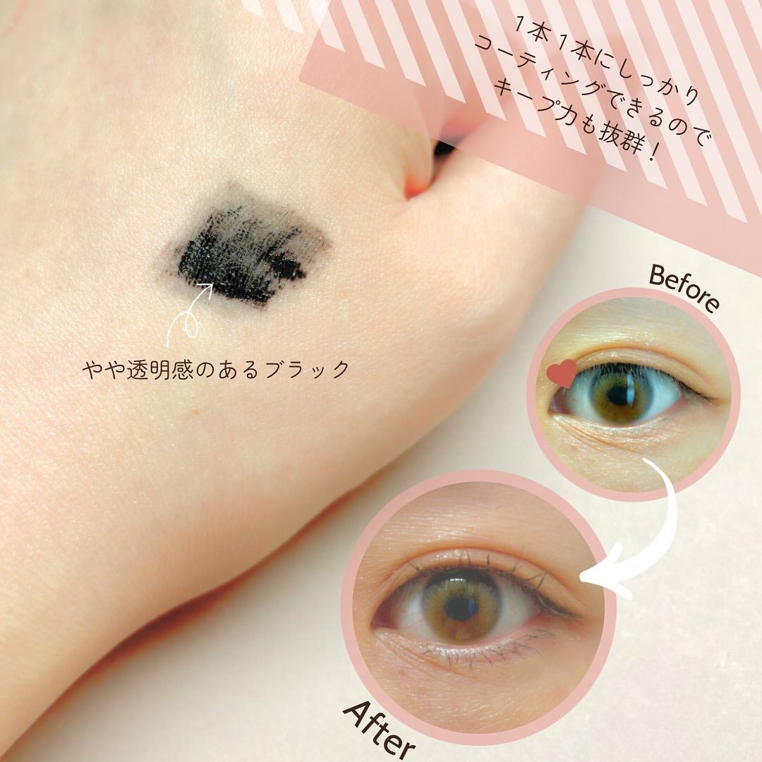 エクストラ スリム メタル マキシカラ/NEOGEN/マスカラを使ったクチコミ(3枚目)