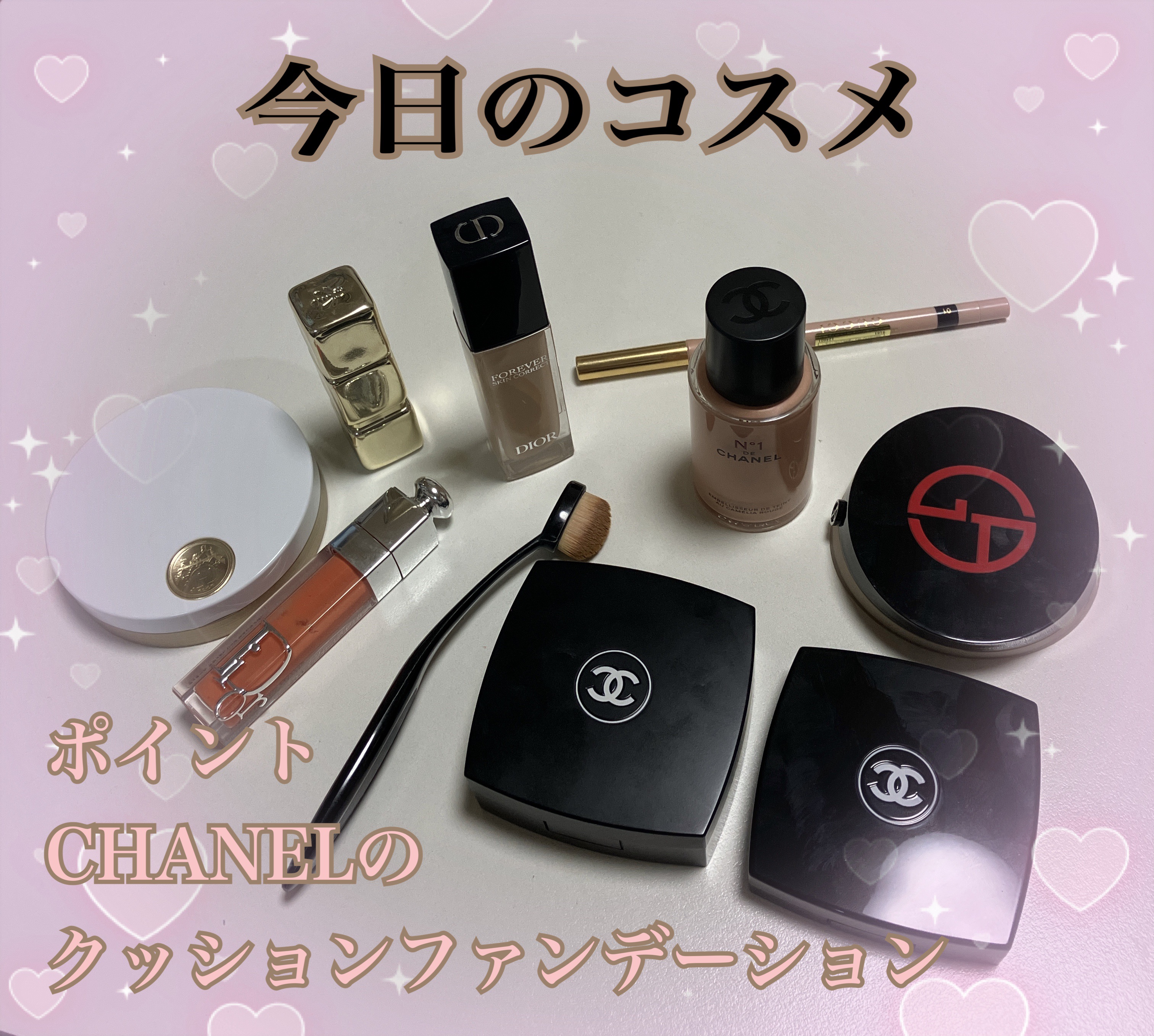 ウルトラ ル  タン クッション/CHANEL/クッションファンデーションを使ったクチコミ（1枚目）