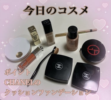 ウルトラ ル  タン クッション/CHANEL/クッションファンデーションを使ったクチコミ（1枚目）