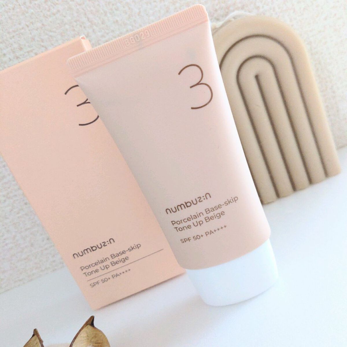 3番 ノーファンデ陶器肌トーンアップクリーム/numbuzin/化粧下地を使ったクチコミ（2枚目）