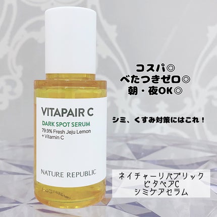 ハトムギ化粧水(ナチュリエ スキンコンディショナー R )/ナチュリエ/化粧水を使ったクチコミ(6枚目)