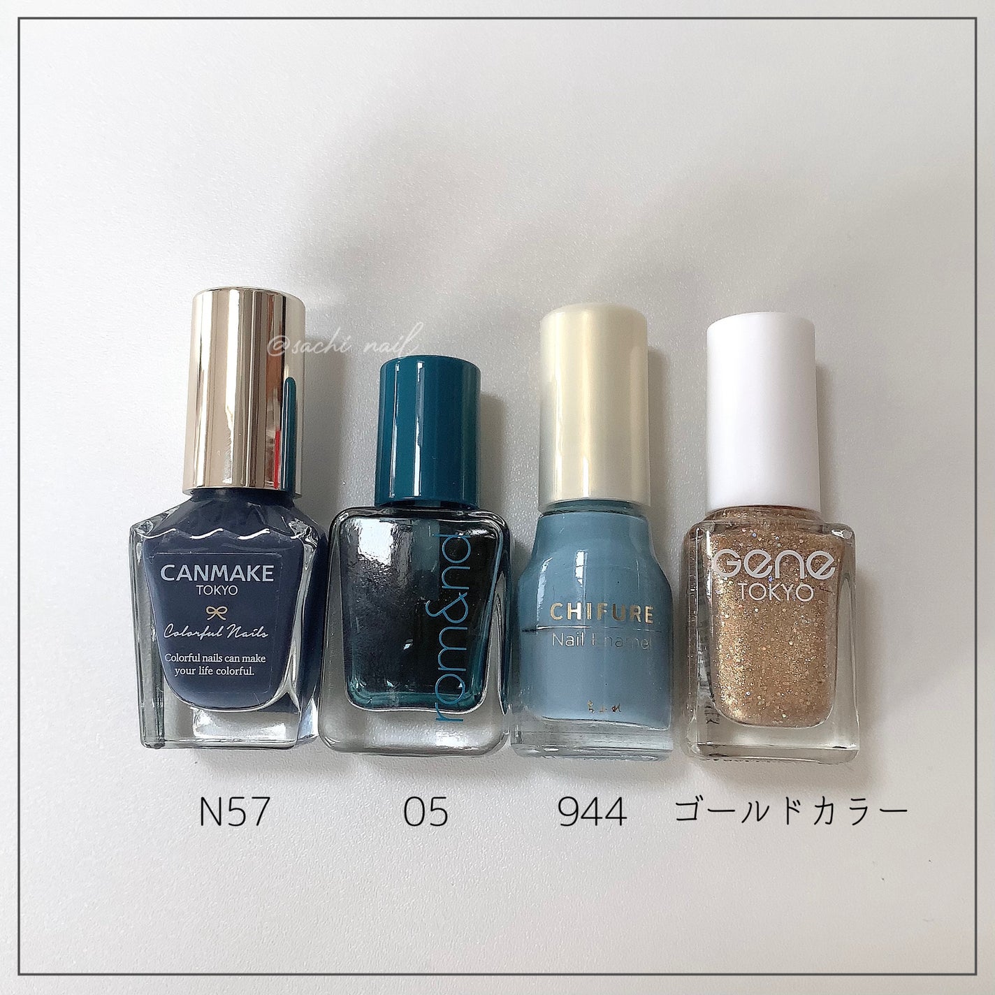 カラフルネイルズ/キャンメイク/マニキュアを使ったクチコミ(6枚目)