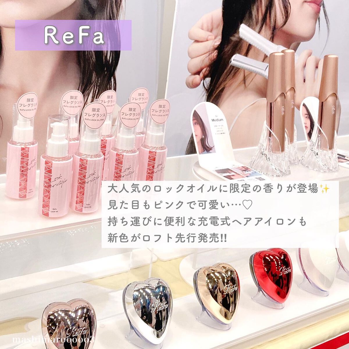 ジェルネイル/ジェルミーワン/ジェルネイルを使ったクチコミ(7枚目)