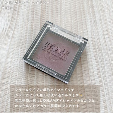 UR GLAM　BLOOMING EYE COLOR PALETTE/U R GLAM/アイシャドウパレットを使ったクチコミ（3枚目）