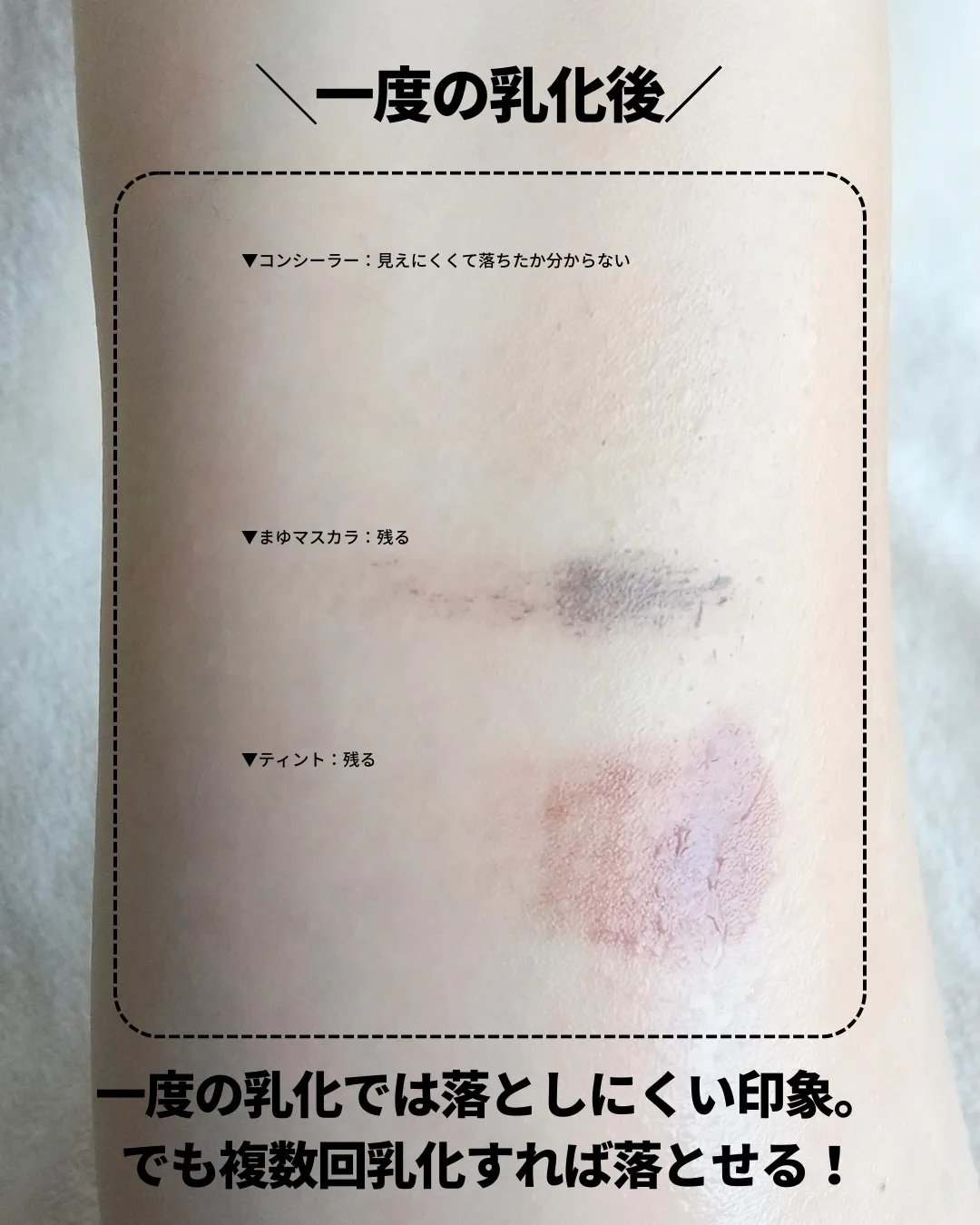 クレンジングバーム ブラック/CLAYGE/クレンジングバームを使ったクチコミ（3枚目）