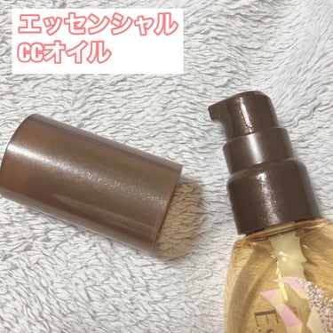 CCオイル 60ml/エッセンシャル/ヘアオイルを使ったクチコミ（2枚目）