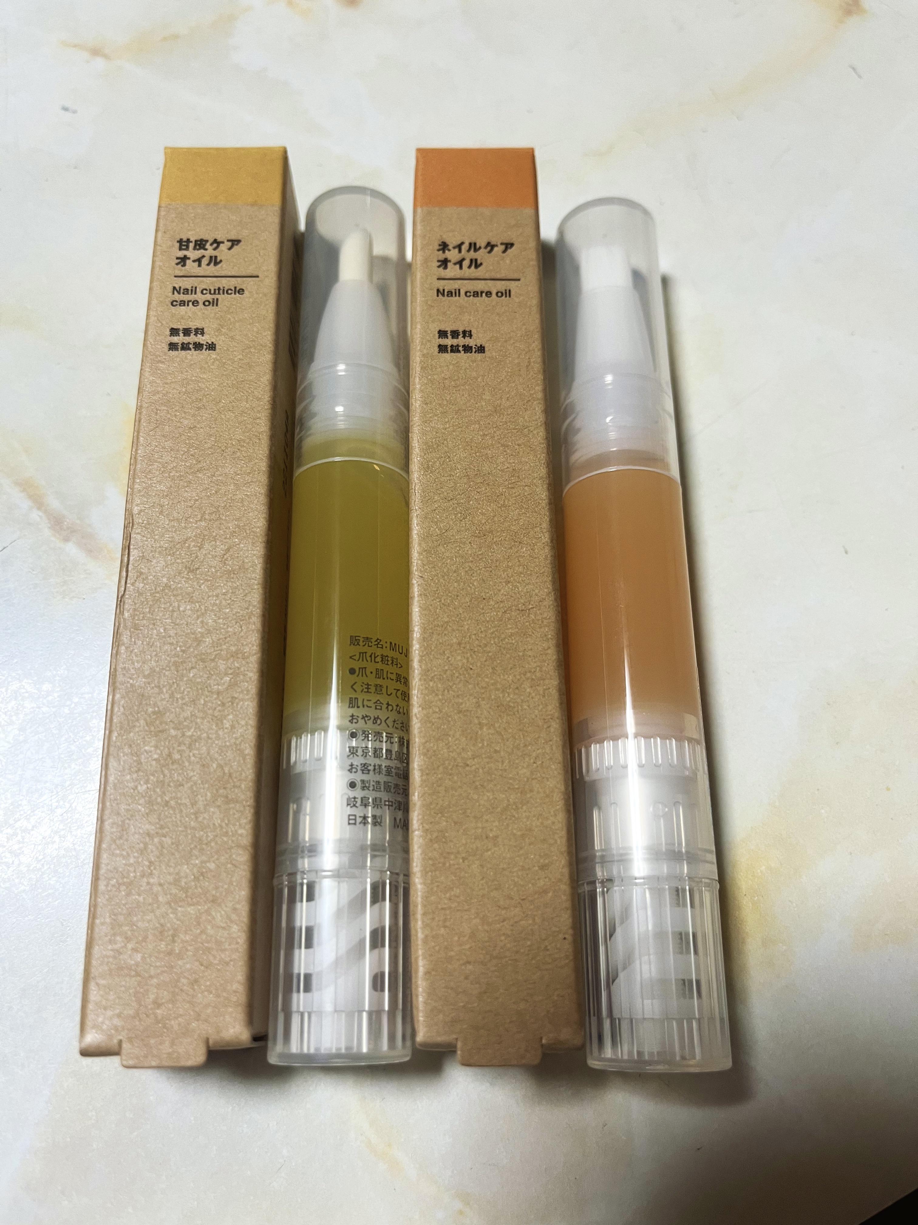 ネイルケアオイル/無印良品/ネイルオイル・トリートメントを使ったクチコミ（1枚目）