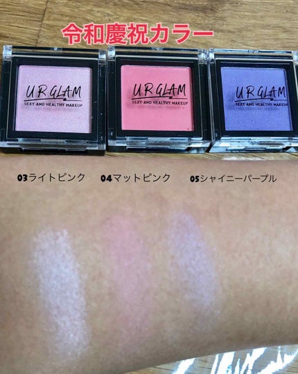 UR GLAM FACE BRUSH/U R GLAM/メイクブラシを使ったクチコミ(2枚目)