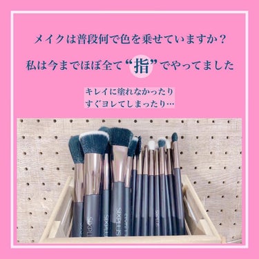 まだブラシ使わずにメイクしてるの？🐥
ㅤ
ㅤㅤ
こんなこと言いながら…
私もほとんど
ブラシを使ったことありませんでした😅
ㅤㅤ　
でも実際使ってみると凄く良い💓💓🌱
“SIXPLUS”のブラシはふわふわで肌にも優しいし
濃くつきすぎることもないから
最高にナチュラルに綺麗に仕上がる！
ㅤㅤ

無駄にブラシをフサ〜って触りたくなるぐらい
柔らかくて本当に気持ちいいんです☺️
ㅤㅤ
是非ブラシを使用して
メイク最速で上達しちゃいましょう💄
ㅤㅤ
ㅤㅤ

#SIXPLUS #メイクブラシ 
#パウダーブラシ #多機能パウダーブラシ　
#ファンデーションブラシ #チークブラシ　
#シェーディングブラシ #ぼかしブラシ 
#アイシャドウブラシ #スモークアイシャドウブラシ 
#ハイライトブラシ #コンシーラーブラシ 
#リップブラシ #アイブロウスクリュー 
#コスメ部 #垢抜け #メイク下地 #スキンケアレポ 
#私らしさ #理想の自分 #女子大学生 #大学生の日常 
#スキンケアトーク  #おこもり美容  
#期待越えコスメ  #雰囲気美人 の画像 その1