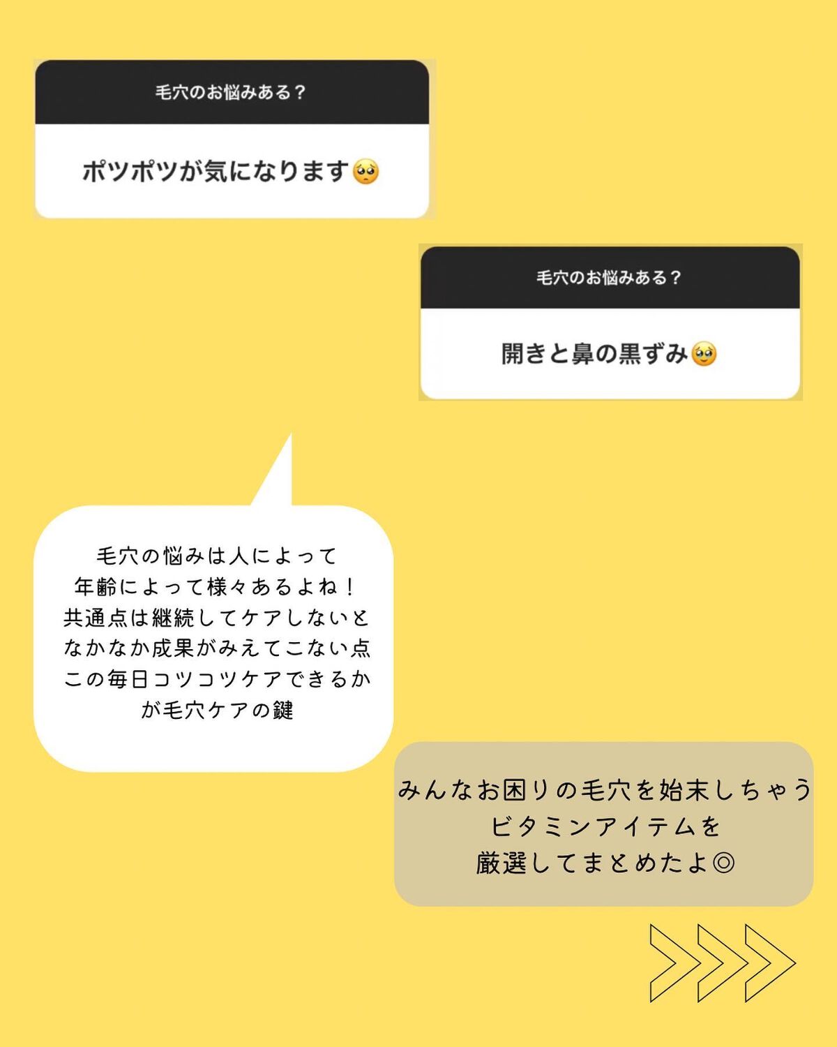 オールインワンシートマスク グランホワイト 携帯用/クオリティファースト/シートマスク・パックを使ったクチコミ（3枚目）