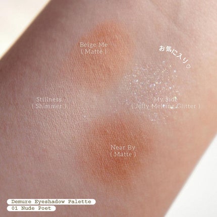 ããããŒãã£ãŒãšãã£ã·ã§ã³/Flynn/ã¡ã€ã¯ã¢ãããããã䜿ã£ãã¯ãã³ãïŒ3æç®ïŒ