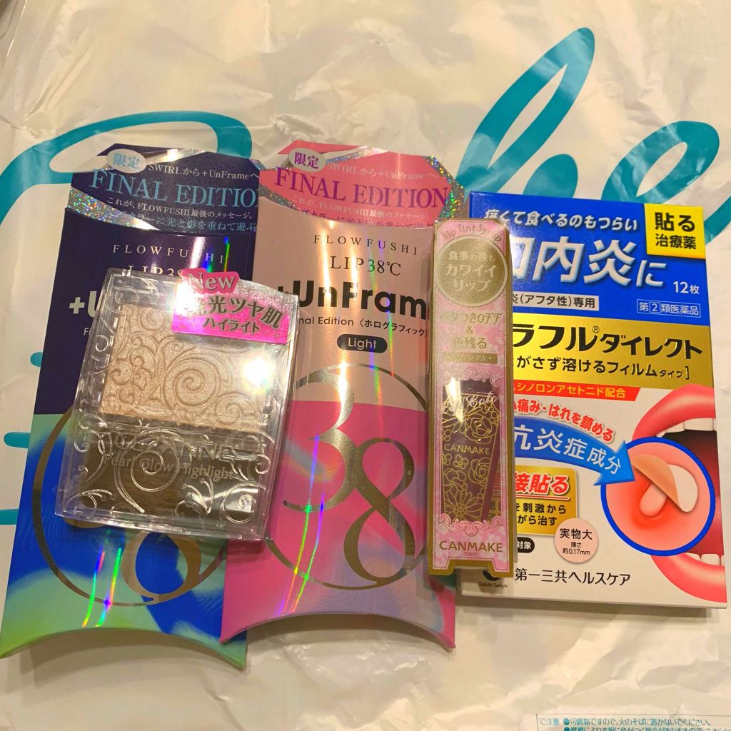 リップティントシロップ/キャンメイク/リップティントを使ったクチコミ（1枚目）