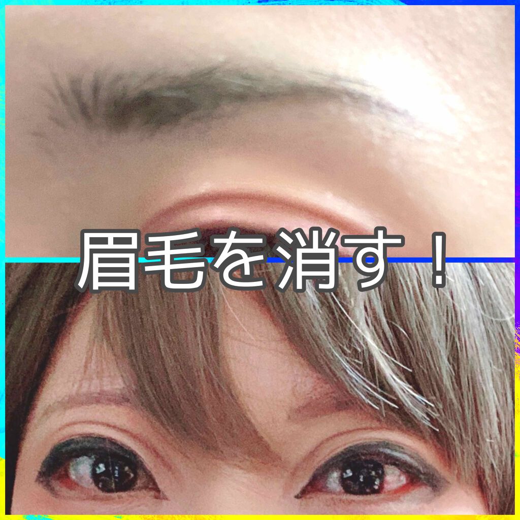 カラースティック モイストラスティングカバー/キャンメイク/スティックコンシーラーを使ったクチコミ（1枚目）