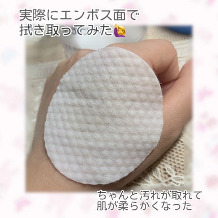 ゼロ毛穴パッド 2.0/MEDICUBE/トナーパッドを使ったクチコミ(5枚目)