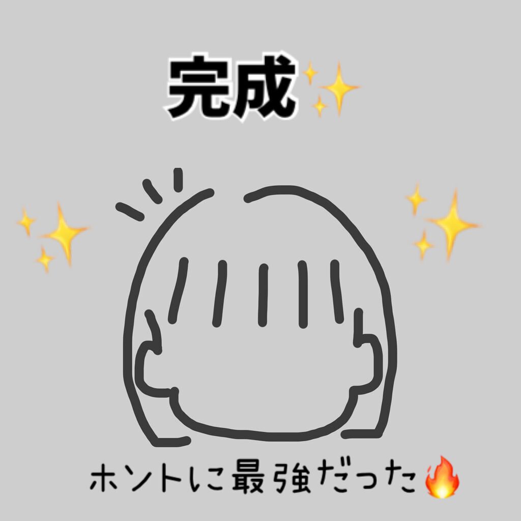 柳屋 あんず油/柳屋あんず油/ヘアオイルを使ったクチコミ(10枚目)