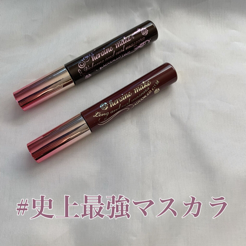 ロング＆カールマスカラ アドバンストフィルム/ヒロインメイク/マスカラを使ったクチコミ（1枚目）