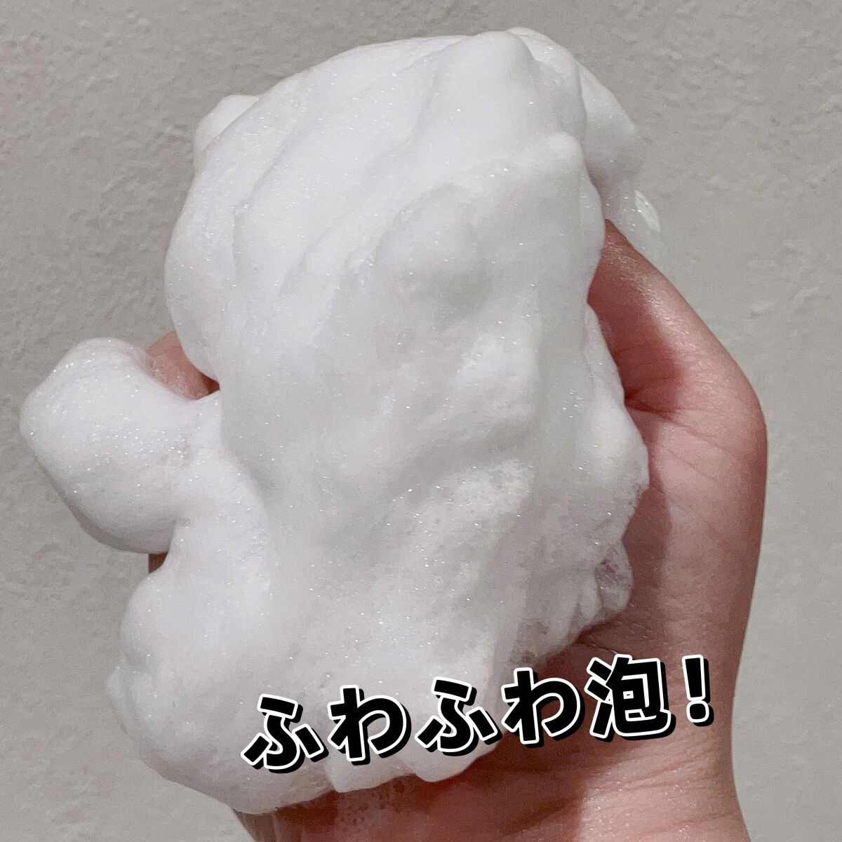 ボディウォッシュ 発酵&ビューティーシリーズ ツヤ&透明感/ダヴ/ボディソープを使ったクチコミ(2枚目)